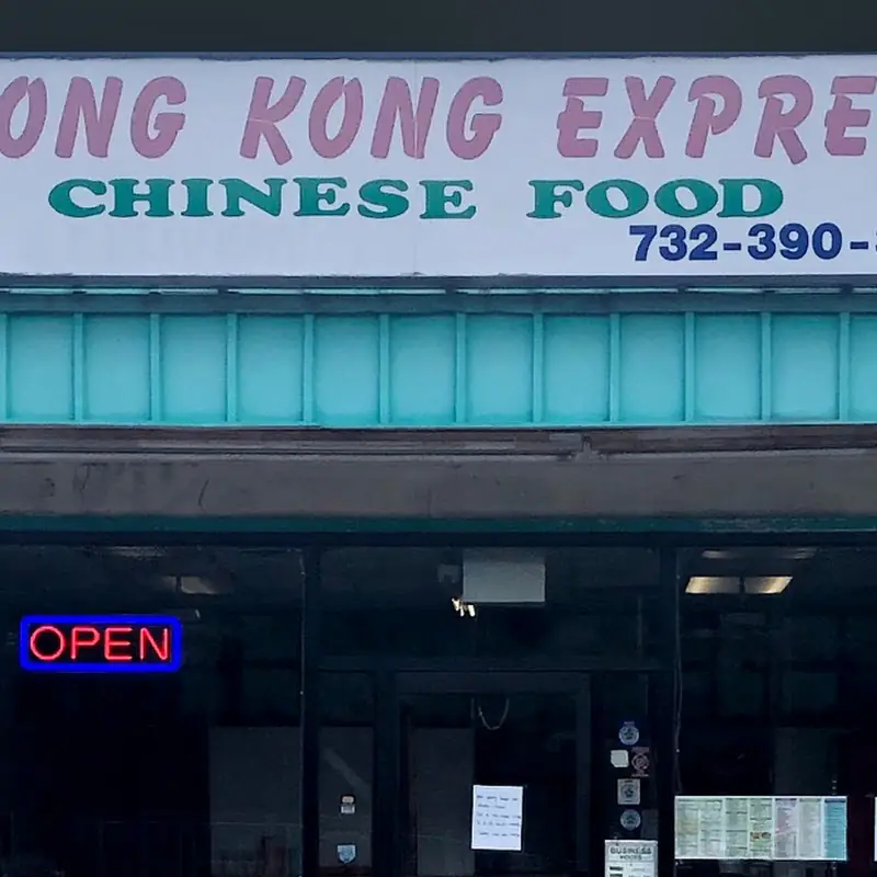 Hong Kong Express