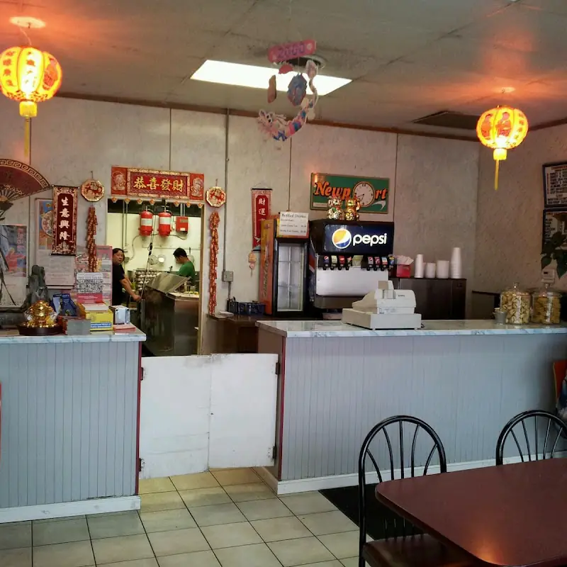 Vin Hoa Chinese Restaurant