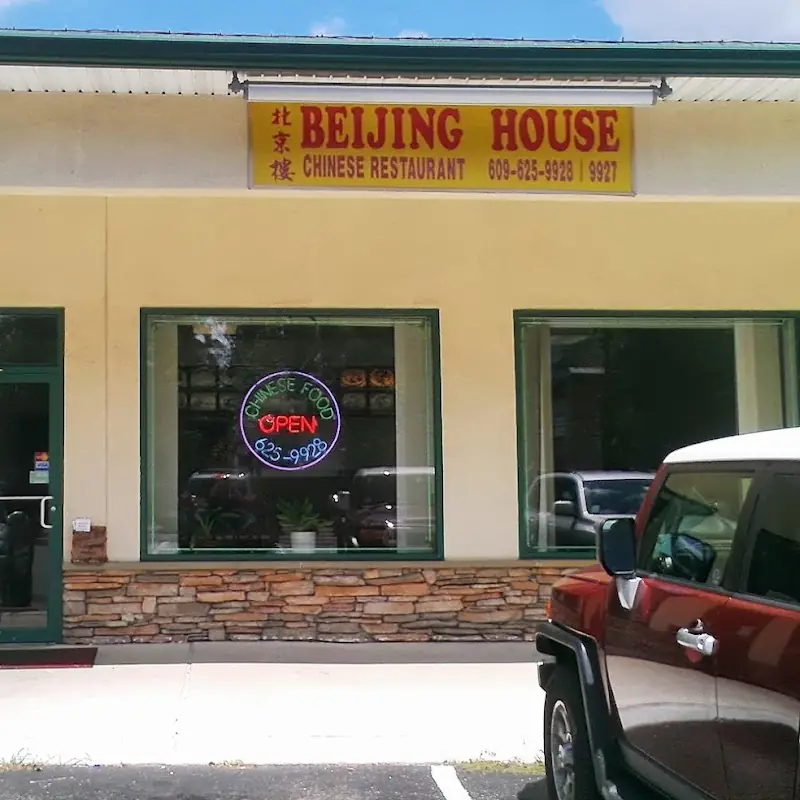 New Beijing House Chinese Restaurant