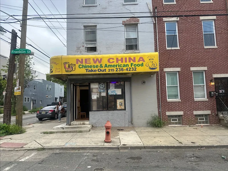 5. Fried Wonton