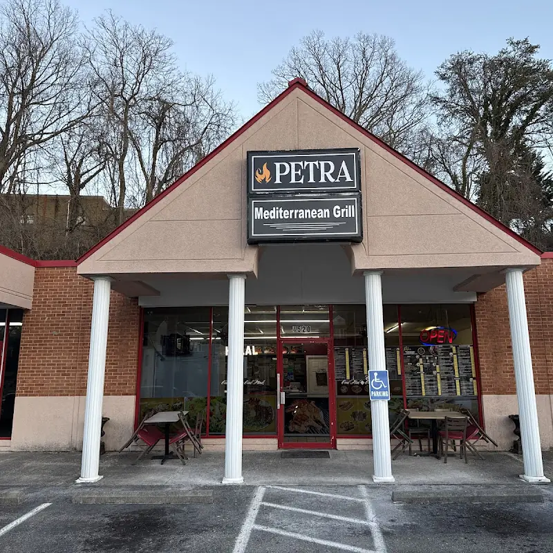 Petra Mediterranean /Middle Eastern Grill& Grocery