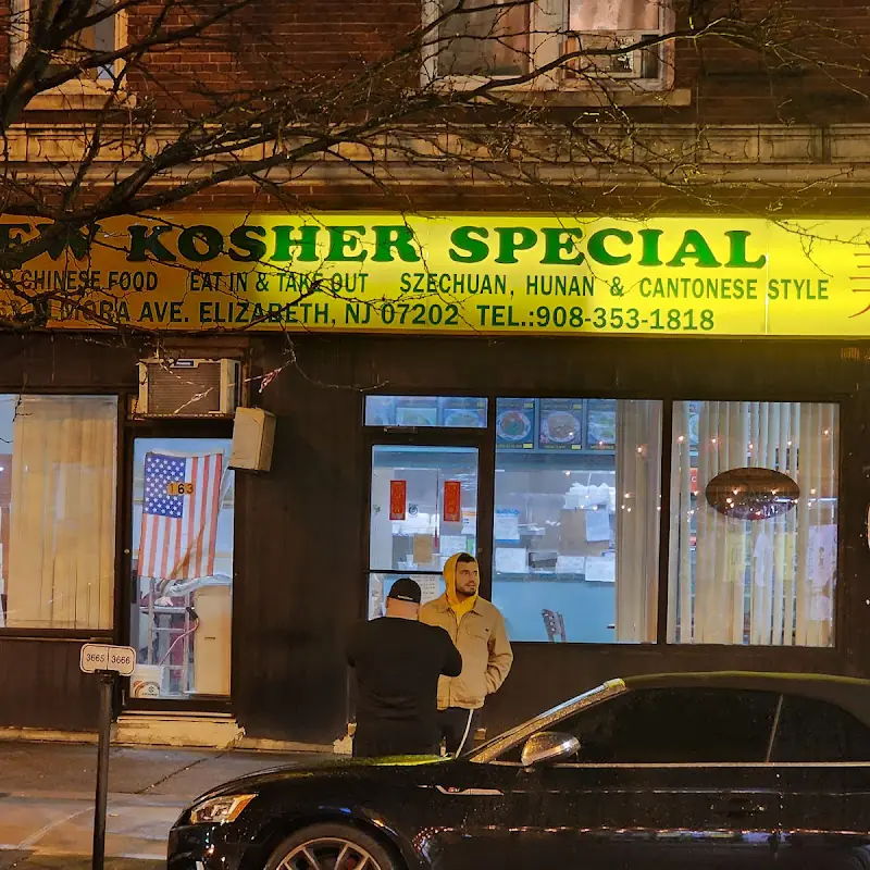 New Kosher Special