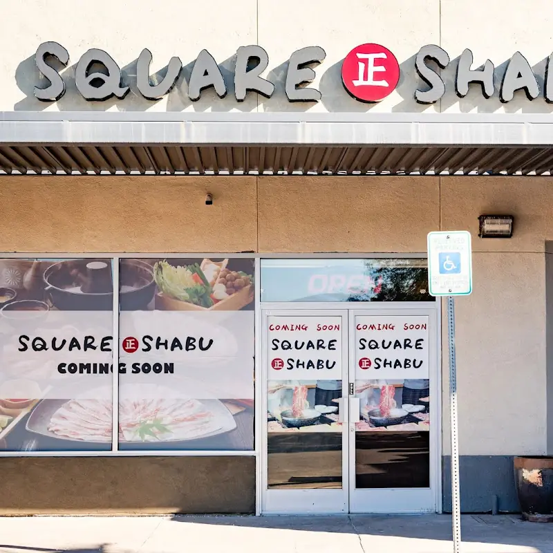 Square Shabu
