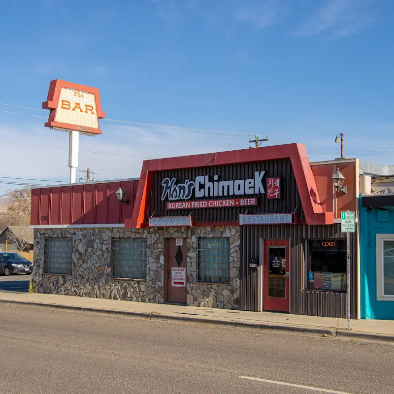 Han’s Chimaek: Korean Fried Chicken & Beer