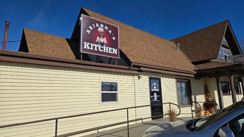 Rush Park Tavern