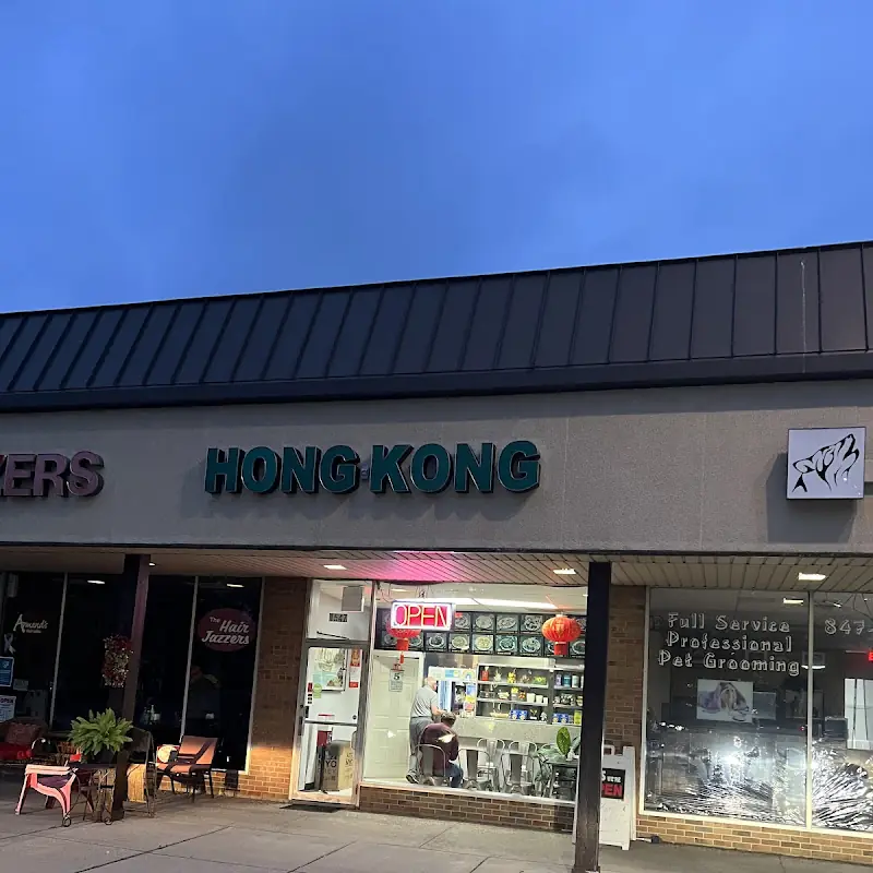 Hong Kong Restaurant