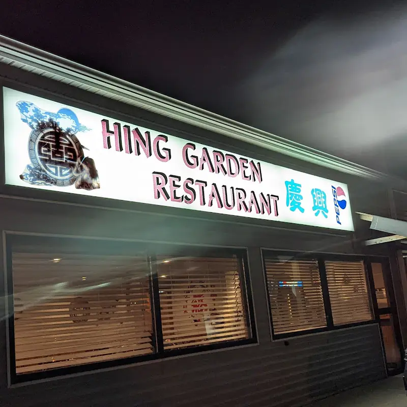 Hing Garden