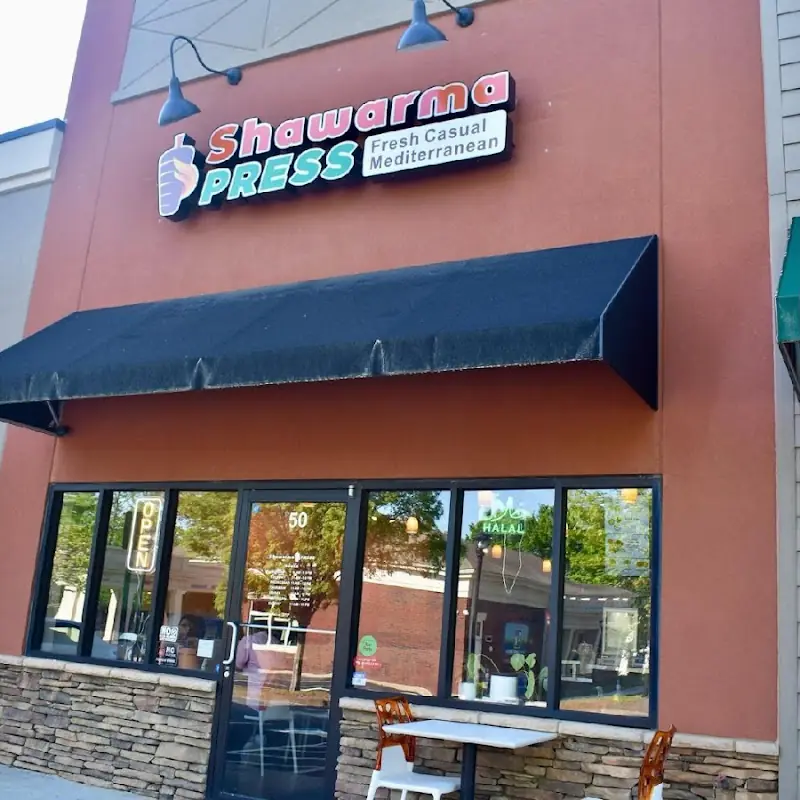 Shawarma Press - Johns Creek