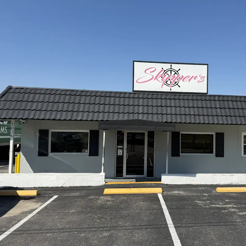 Skipper's Cafe
