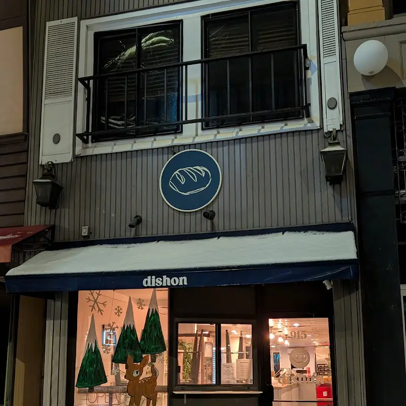 Dishon Gluten-Free Bakery