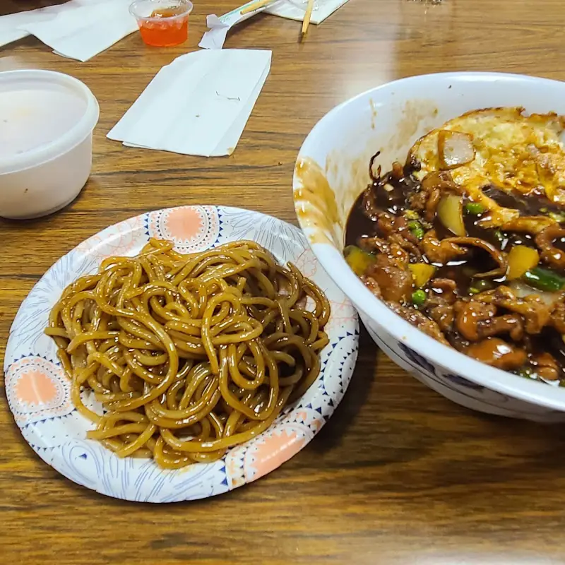 Lin's Golden Dragon