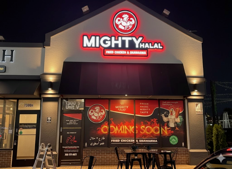 Mighty Halal