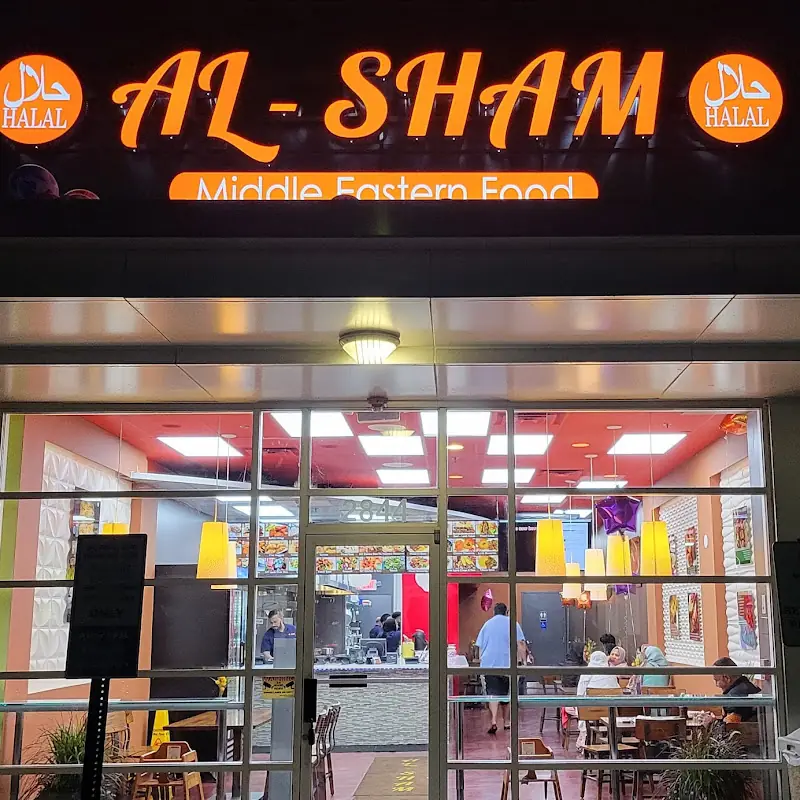 Al-Sham Restaurant 6