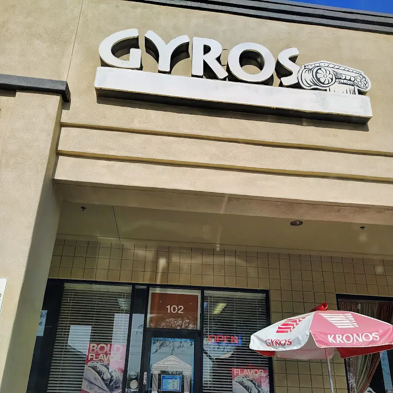 Gyros Place