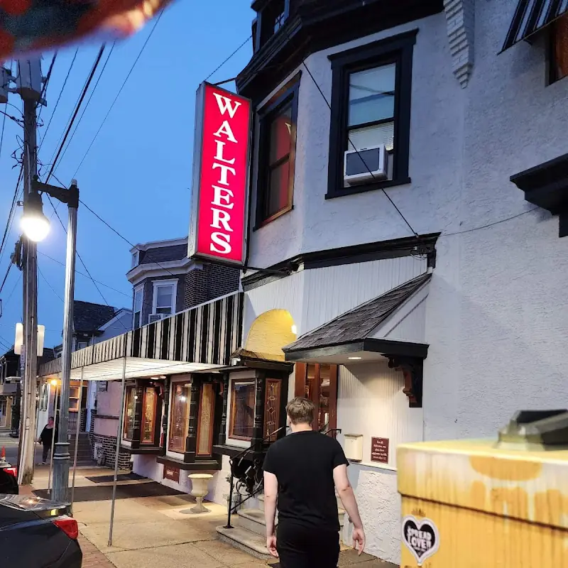 Walter's Steakhouse