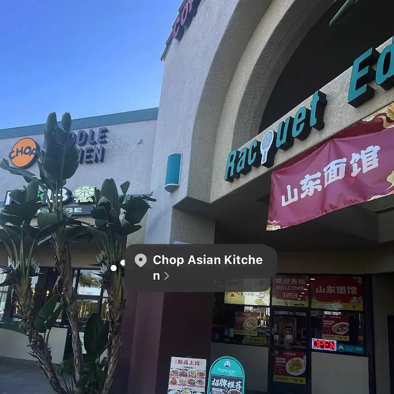 山东面馆 Noodle Kitchen
