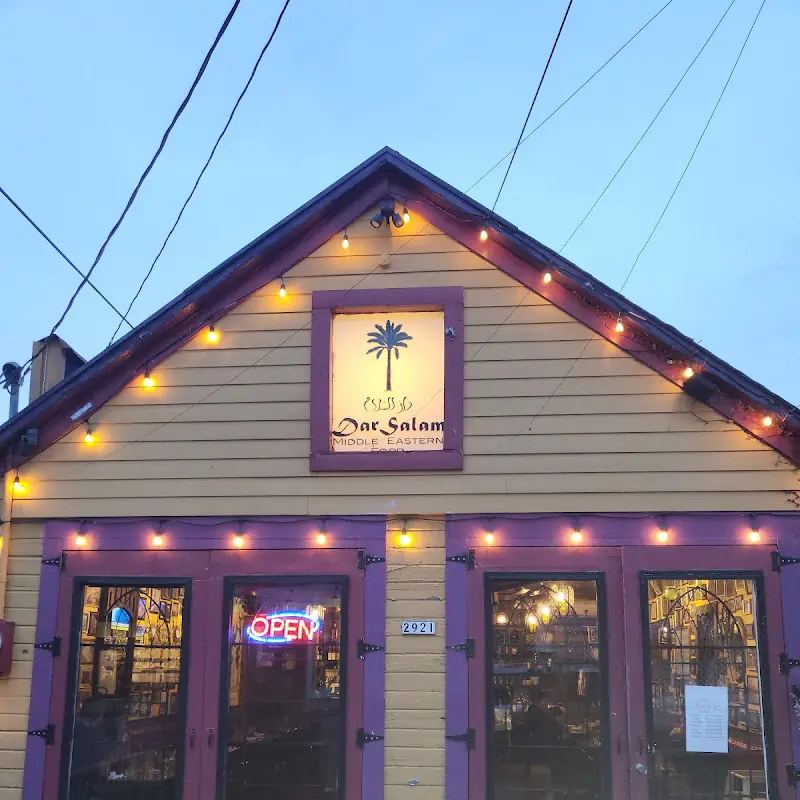 DarSalam Restaurant & Catering (Alberta)
