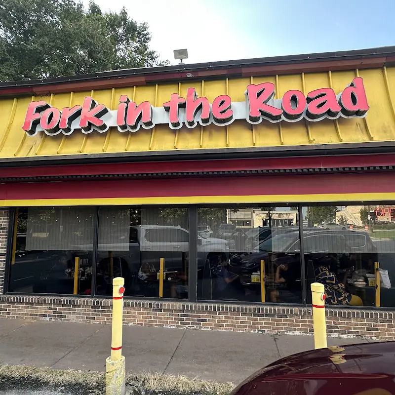 Fork in the Road
