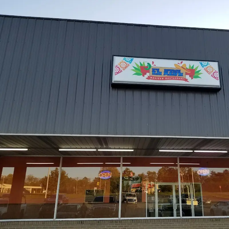 El Azul Mexican Restaurant