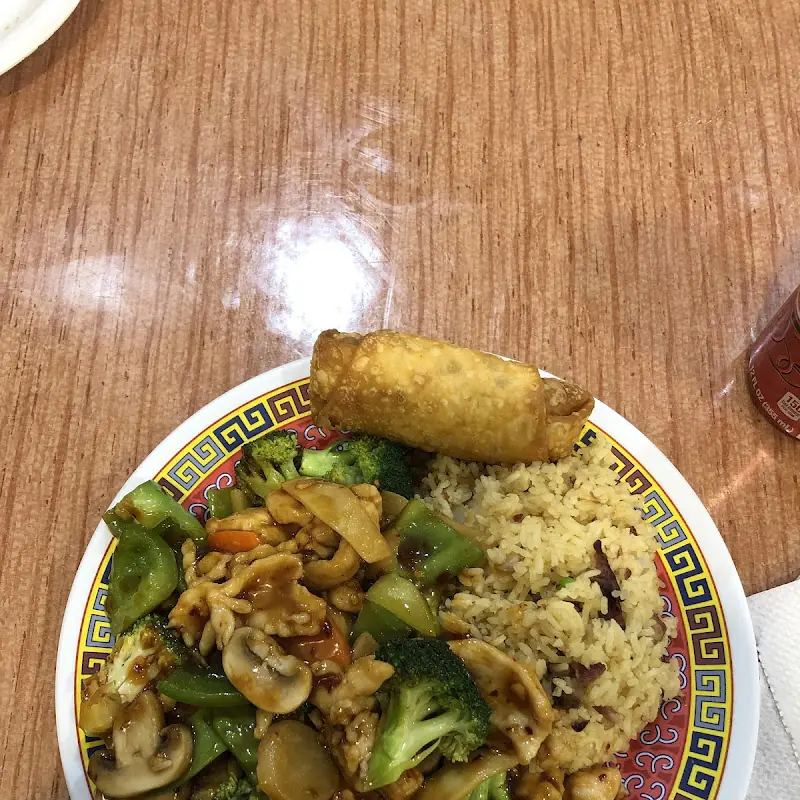 China Wok
