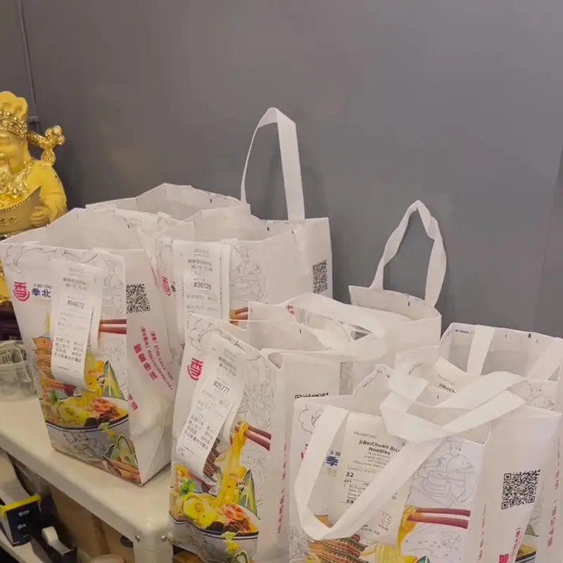 JiBeiChuan Noodles(Flushing)季北川花胶汤米粉 (法拉盛店)