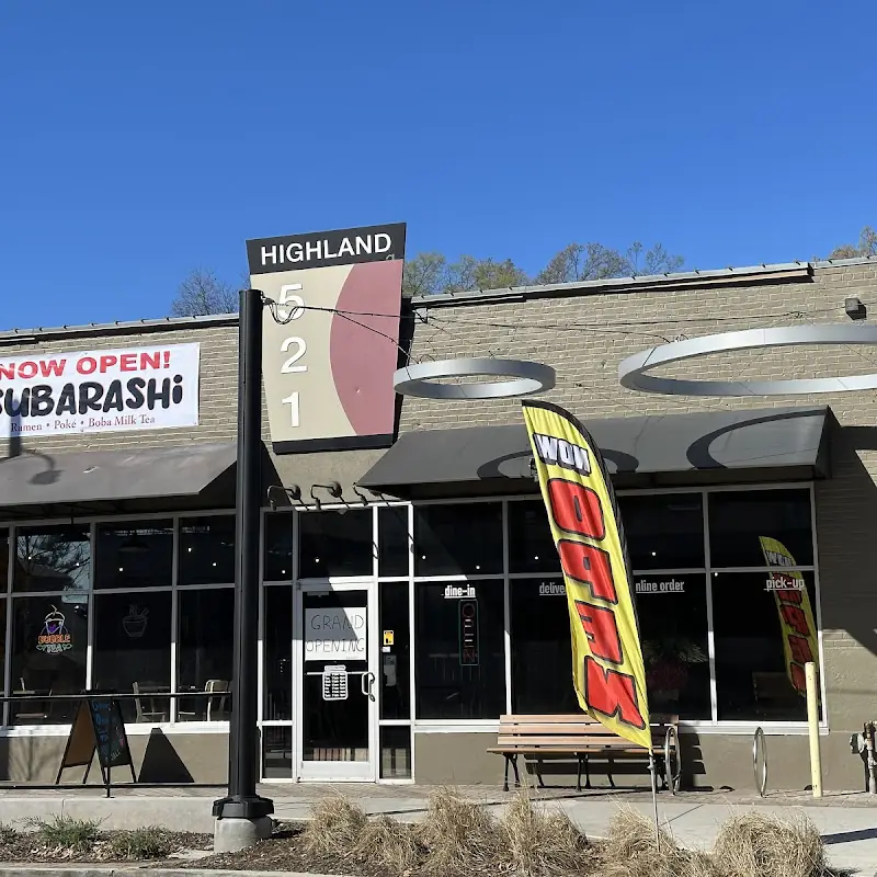 SUBARASHI