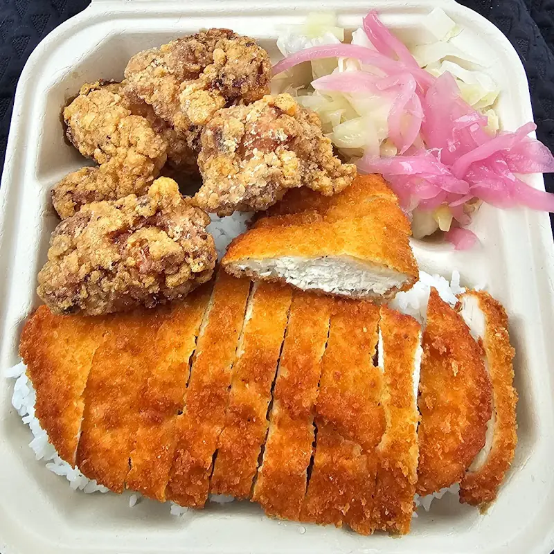 Kumakatsu