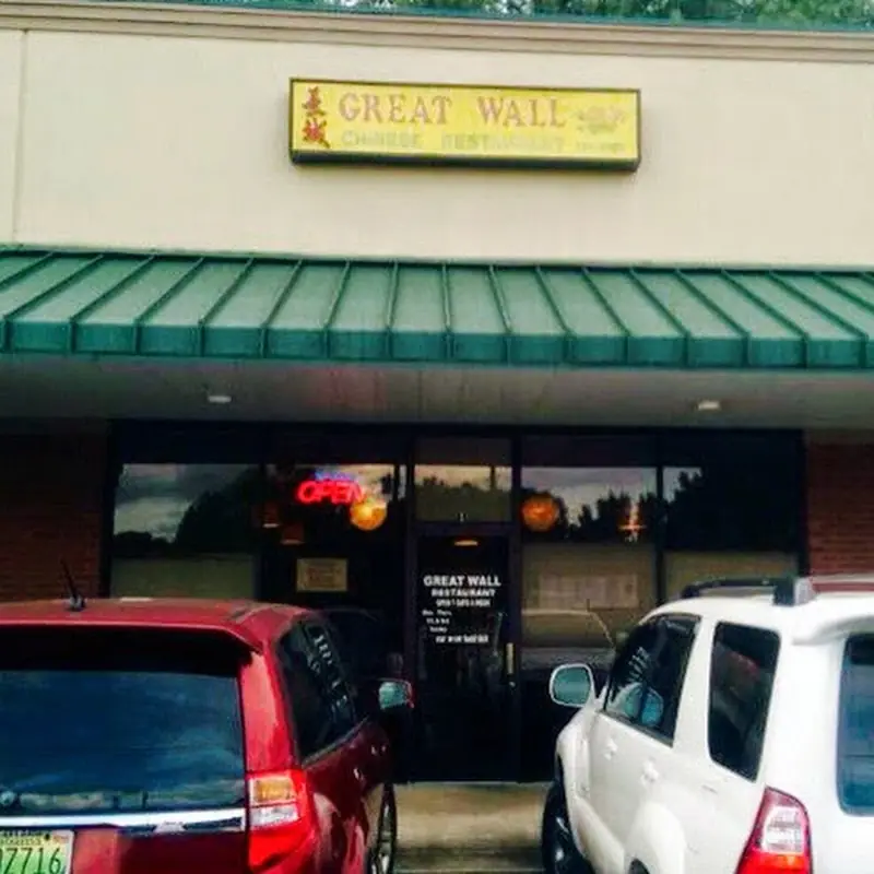 Great Wall Chinese Restaurant