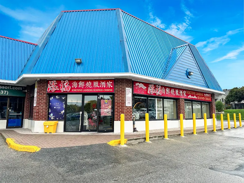 Fortune Landing Seafood Cuisine