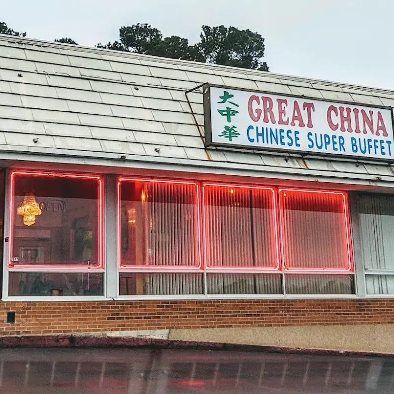 Great China Super Buffet