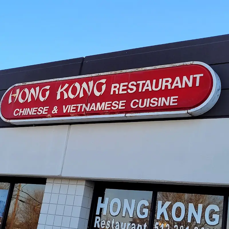 Hong Kong Restaurant