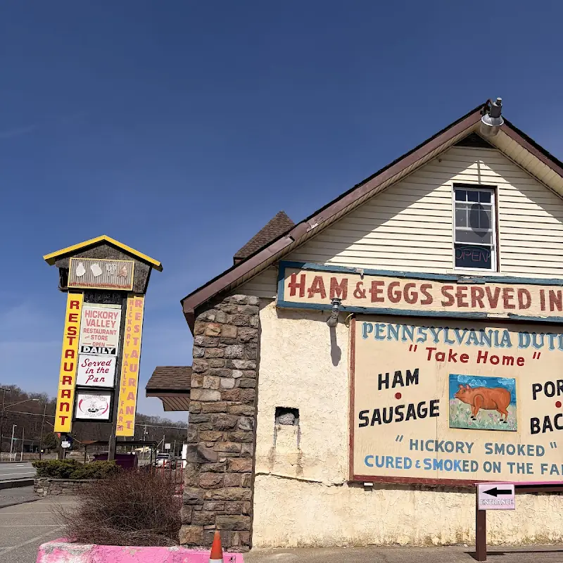 Hickory Valley Farm Restaurant
