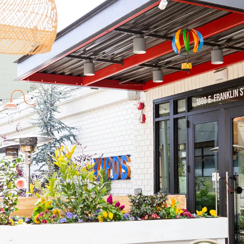 Kipos Greek Taverna