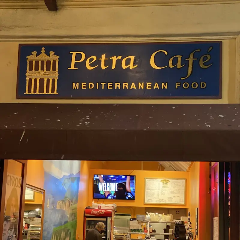 Petra Cafe