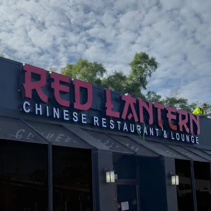 Red Lantern - Restaurant & Bar (Formerly: Silver Star)