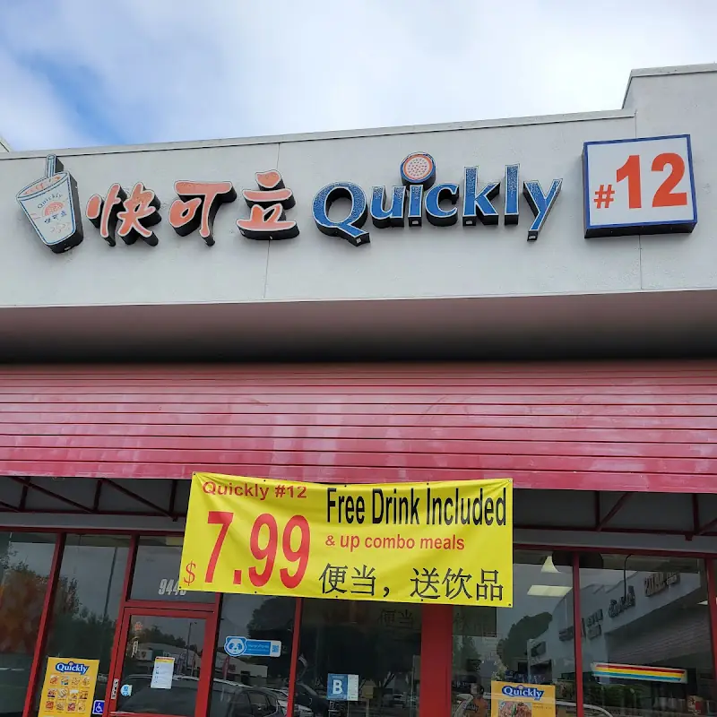 QUICKLY Cafe - Temple City