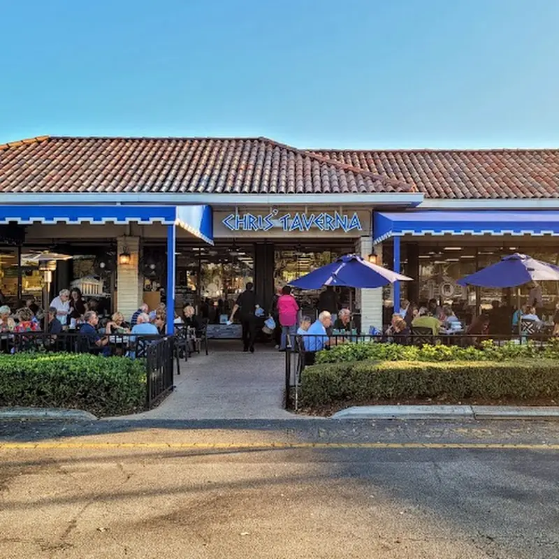 Chris' Taverna