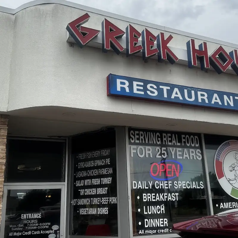Greek House