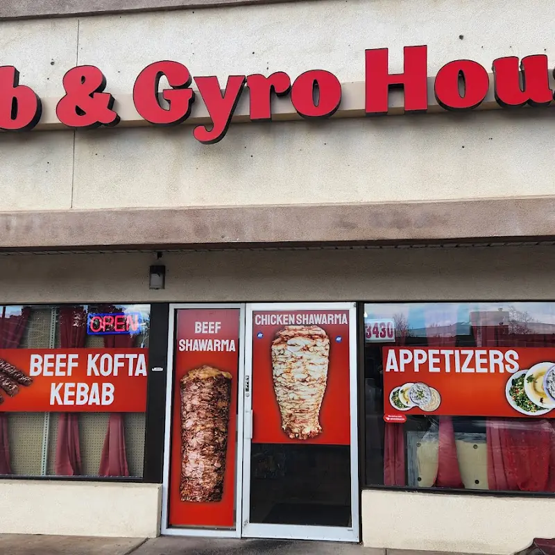 Kebab and Gyro House & Grocery