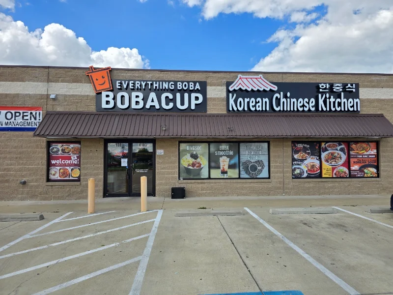 BOBACUP