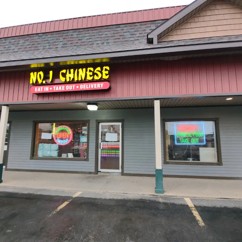 154. 蒙古鸡肉或牛肉 / Mongolian Beef or Chicken