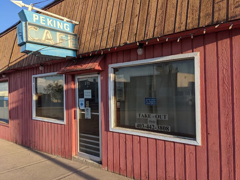 Peking Cafe