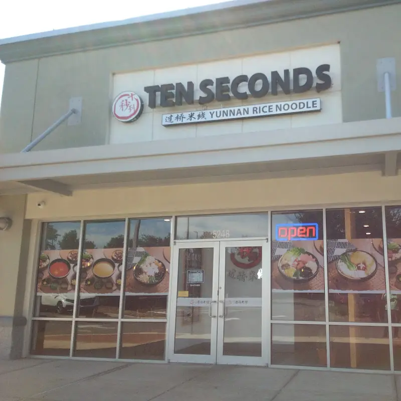 Ten Seconds Yunnan Rice Noodles
