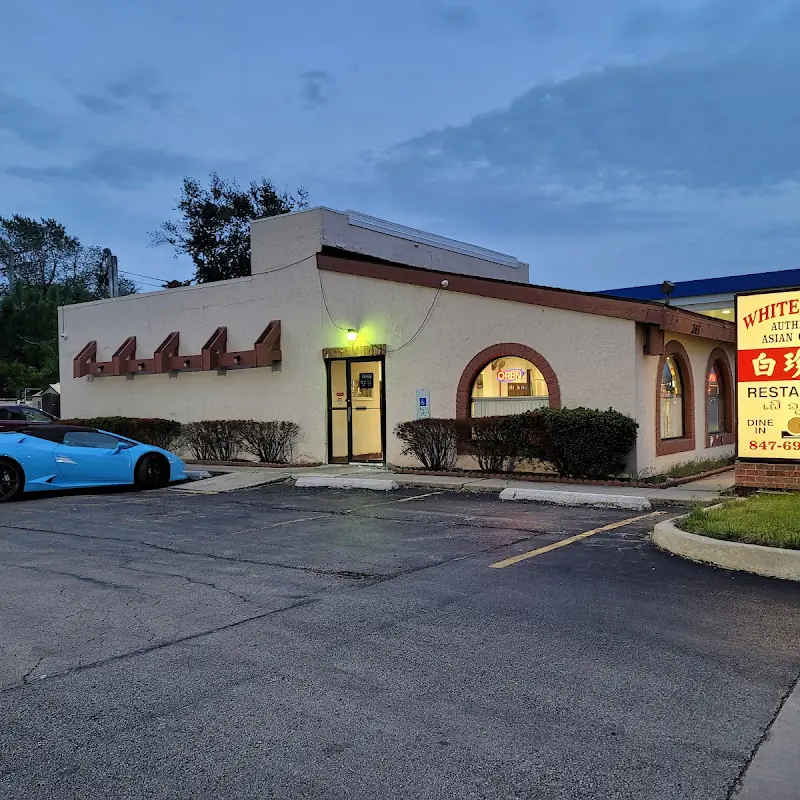 White Pearl Restaurant