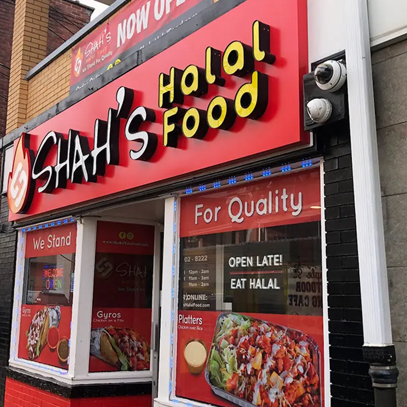 Shah's Halal Food