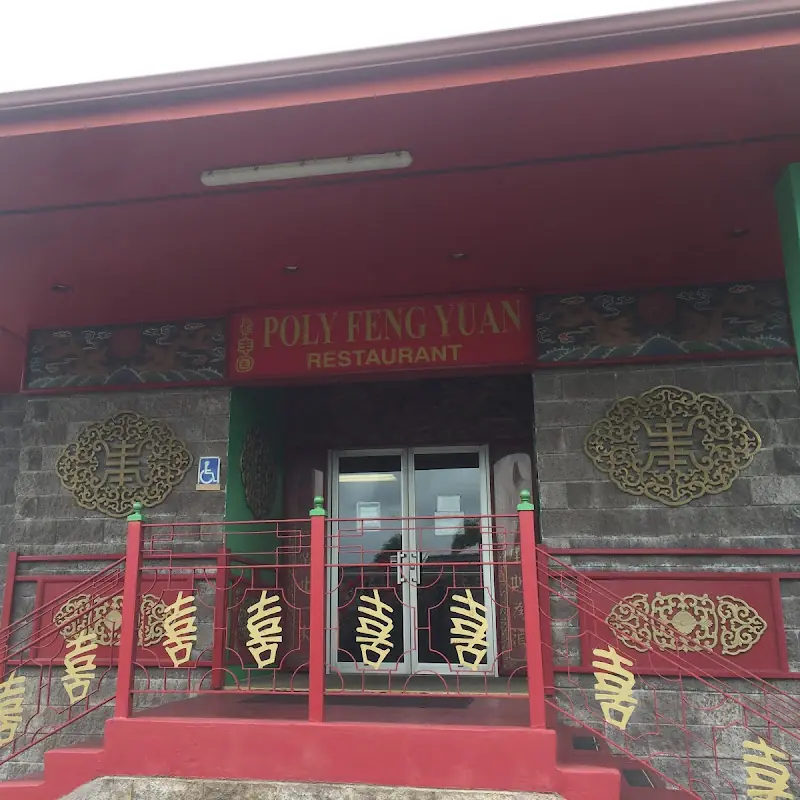 Poly Feng Yuan | Chinese Restaurant