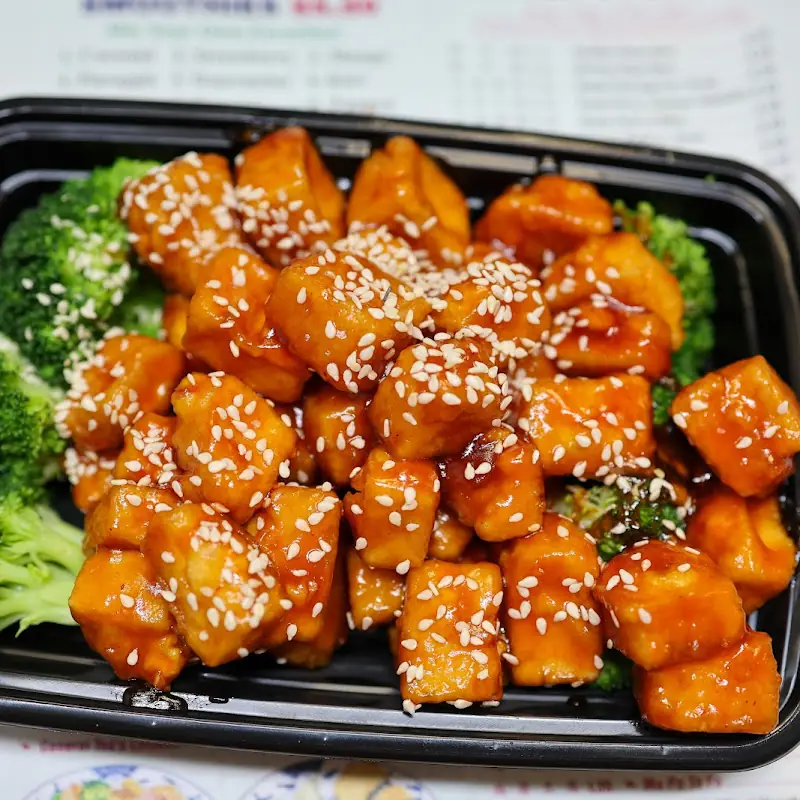 59. Mongolian Chicken 蒙古鸡