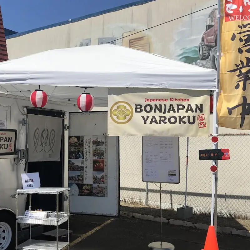 BONJAPAN YAROKU
