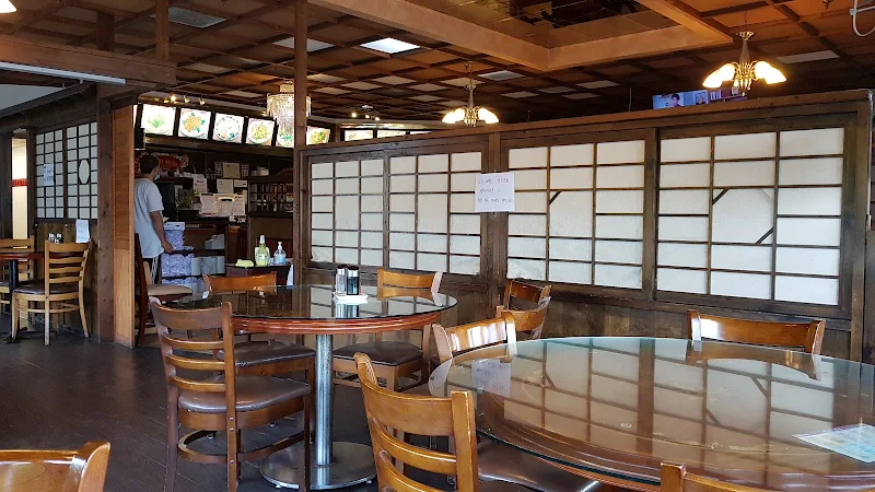 Sunny Dragon Restaurant 해룡반점