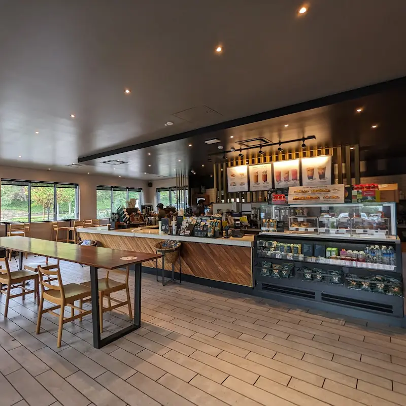 Starbucks Coffee Company